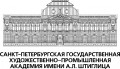 Логотип Санкт-Петербургская Художественно-промышленная Академия им. А.Л. Штиглица