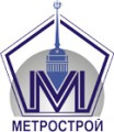 Логотип Метрострой