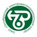 Логотип Октябрьский электровагоноремонтный завод (ОЭВРЗ)