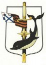 Логотип Санкт-Петербургский клуб моряков-подводников и ветеранов ВМФ